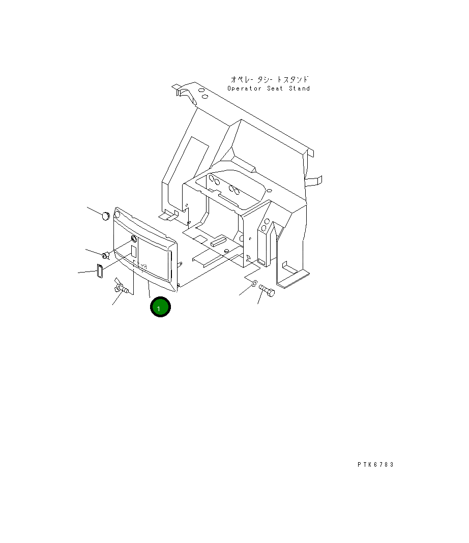 Крышка 21U-54-32223 Komatsu