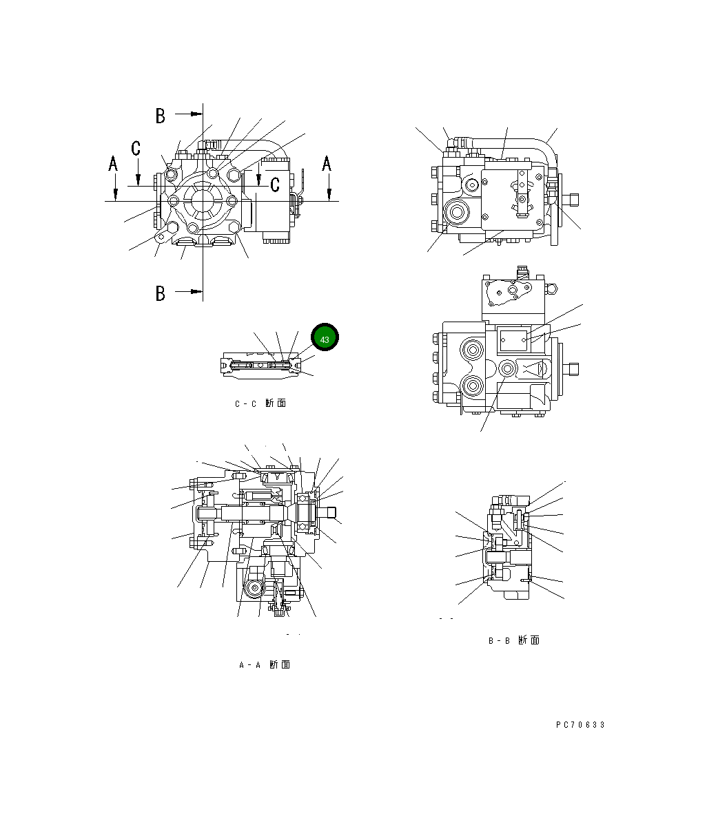 Кольцо уплотнительное (O-Ring) 257-81-41570 Komatsu