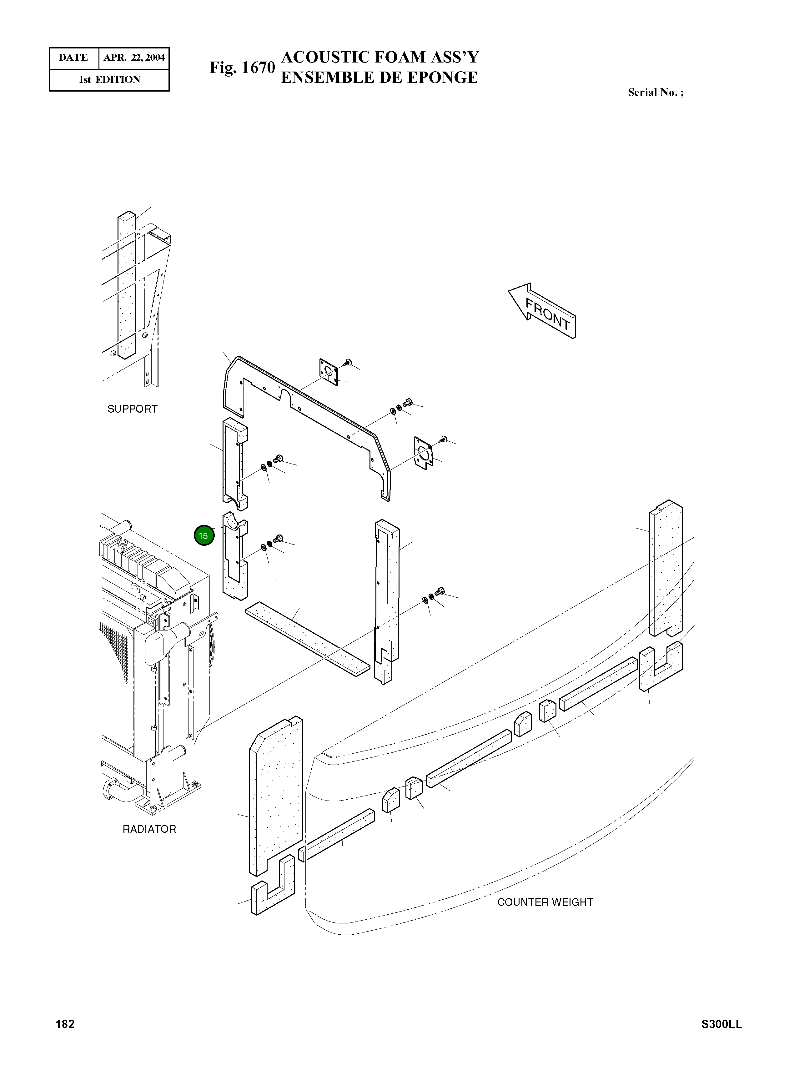 Крышка 621-03053 Komatsu