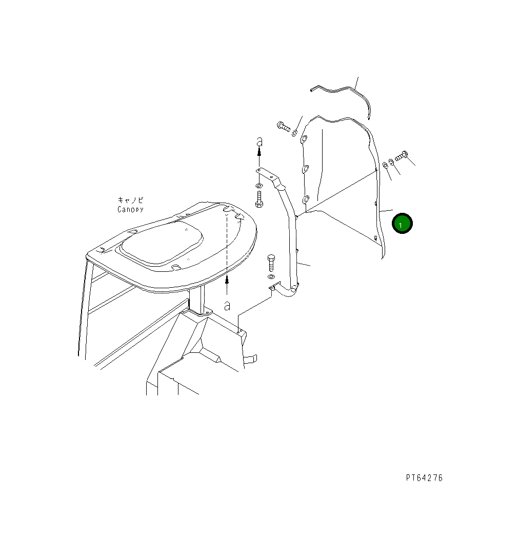 Крышка 21U-54-33211 Komatsu