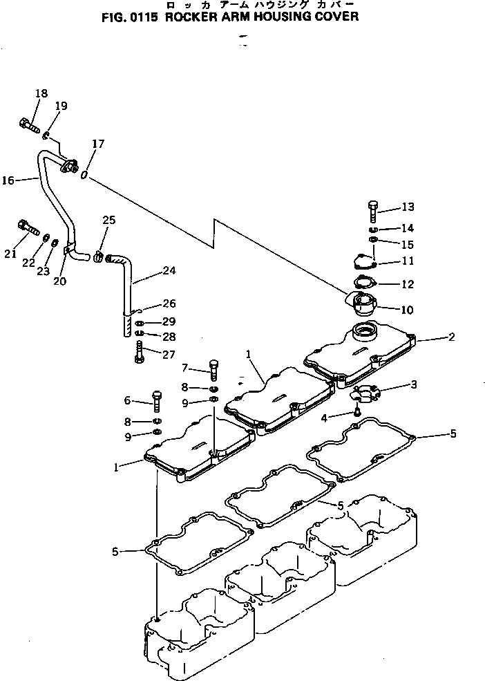 Болт 02030-50738 Komatsu