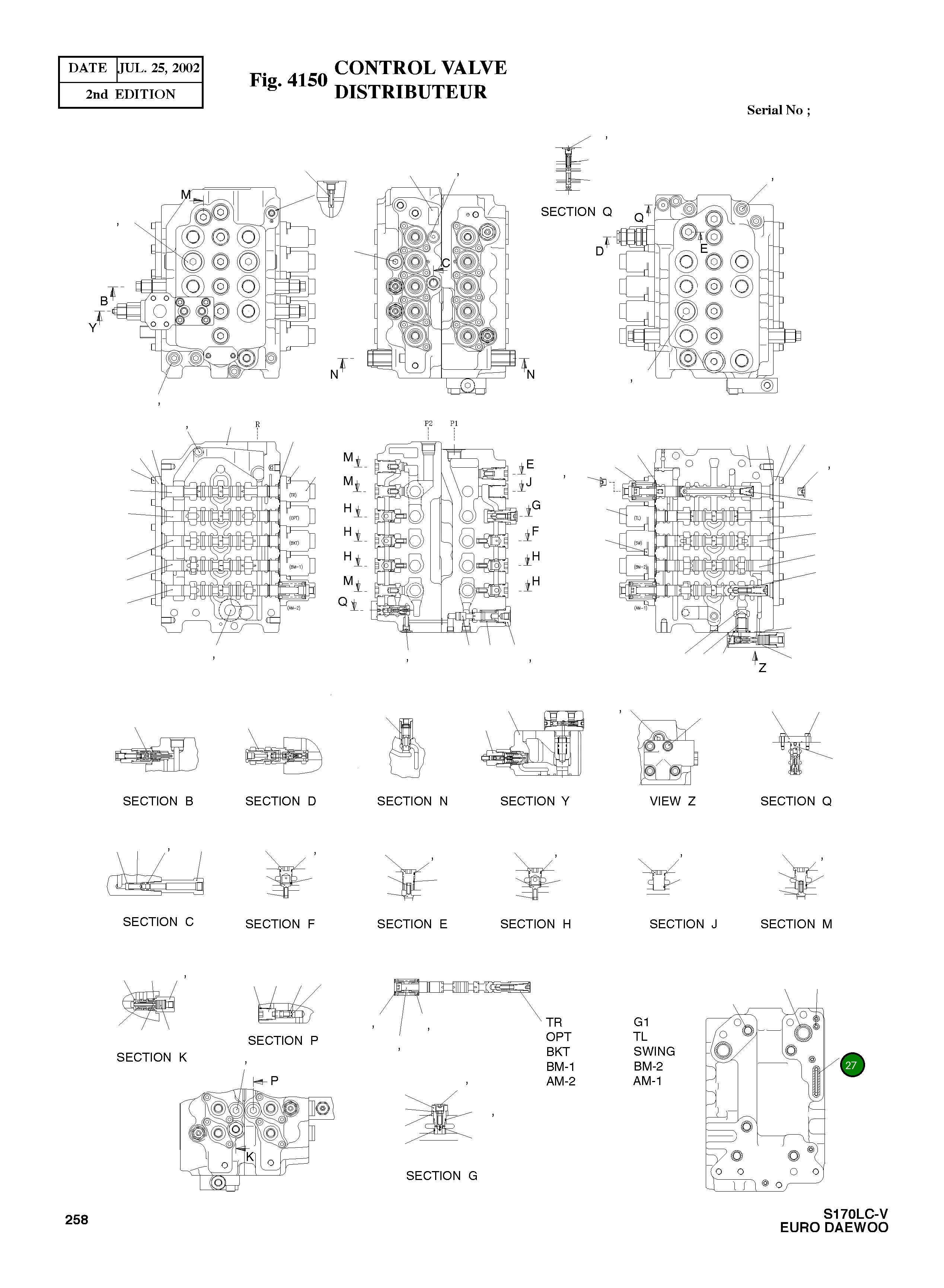 Кольцо уплотнительное (O-Ring) 2180-1223 Komatsu