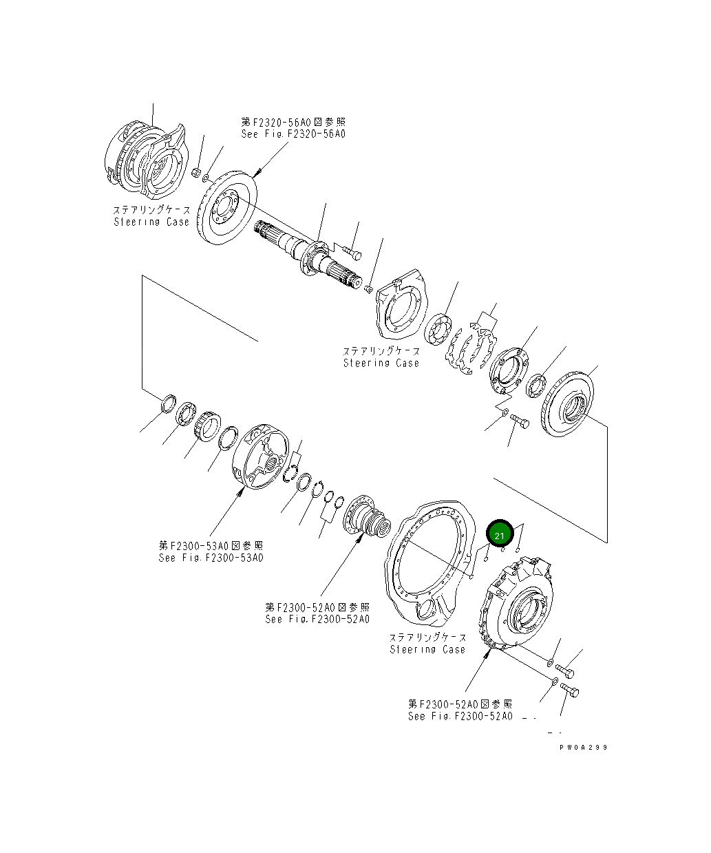 Кольцо уплотнительное (O-Ring) 07000-72022 Komatsu