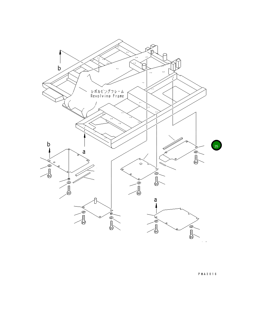 Крышка 203-54-62552 Komatsu