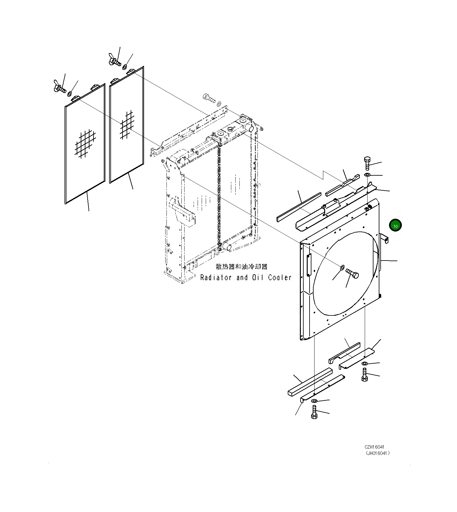 Крышка 208-03-76871 Komatsu