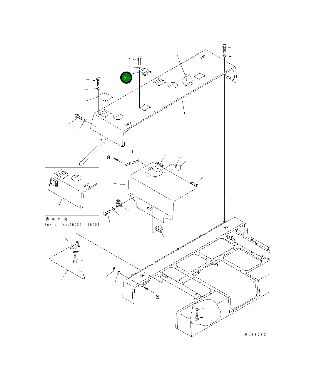 Крышка 209-54-53130 Komatsu