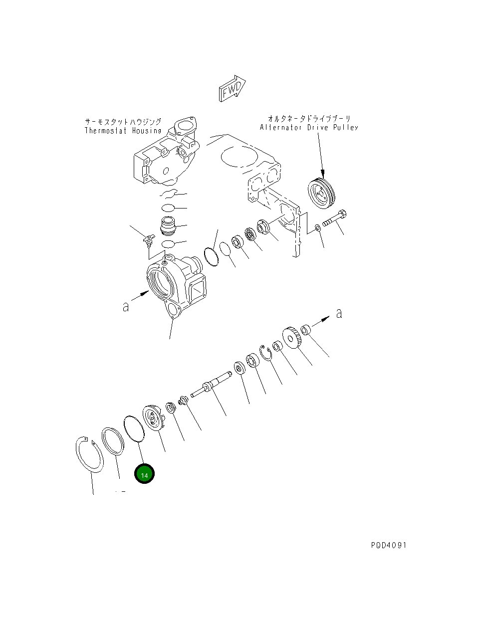 Кольцо уплотнительное (O-Ring) 07000-G2145 Komatsu