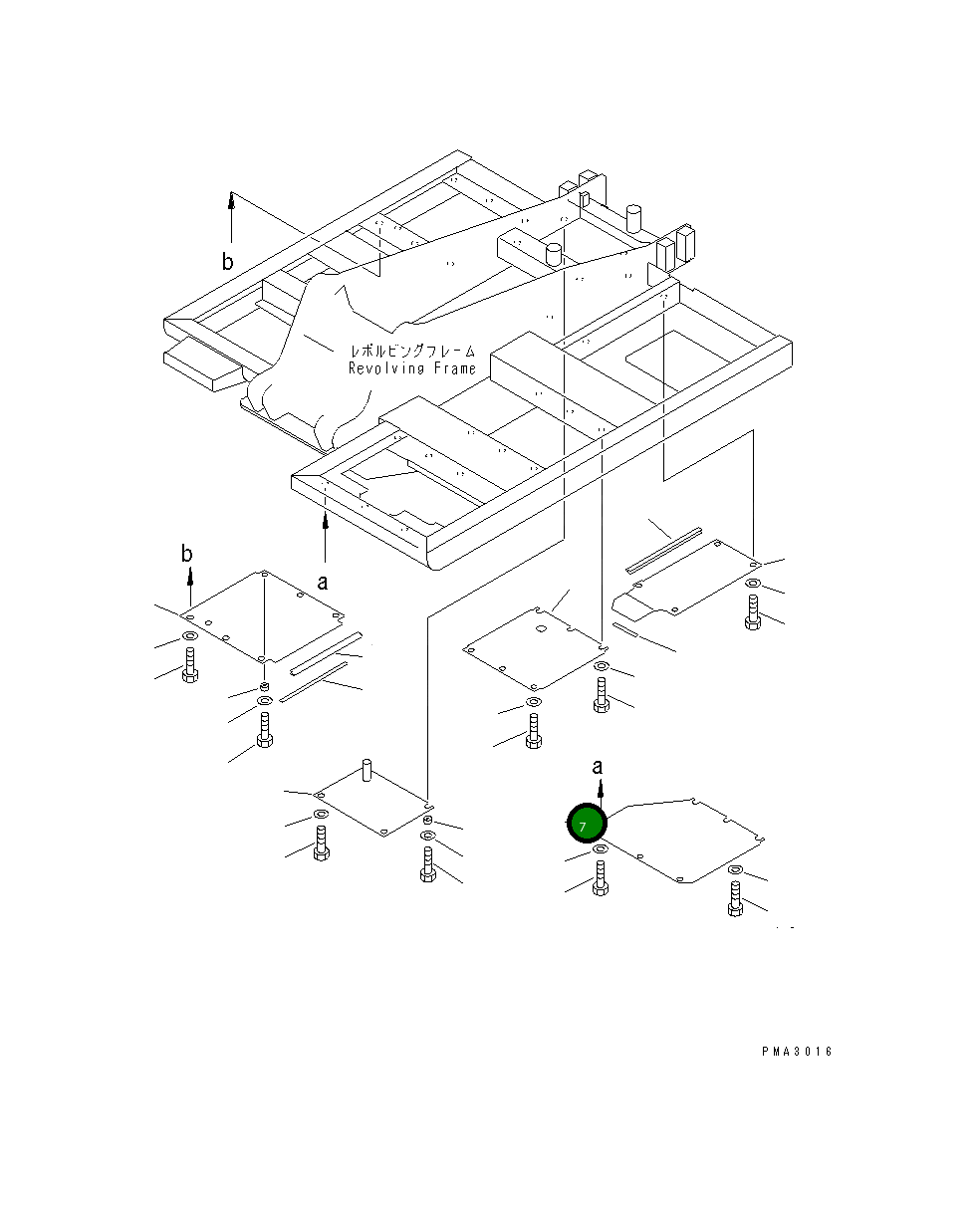 Крышка 203-54-62512 Komatsu