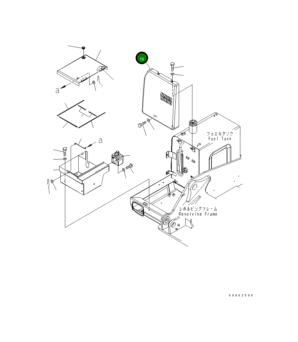 Крышка 20K-54-21882 Komatsu