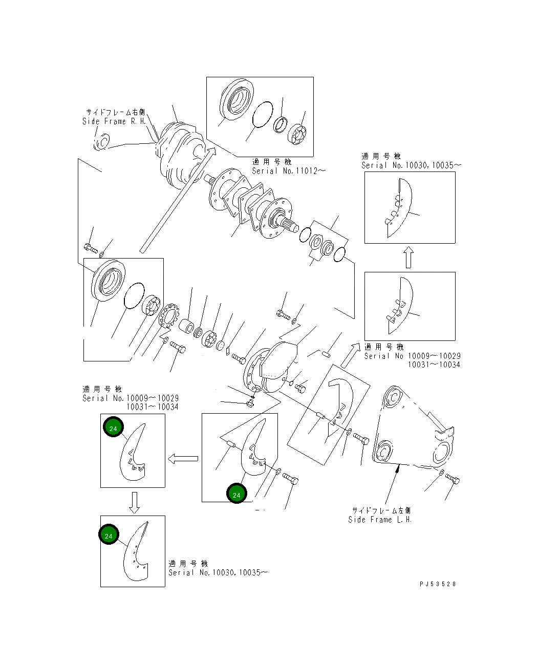 Крышка 26C-70-12621 Komatsu