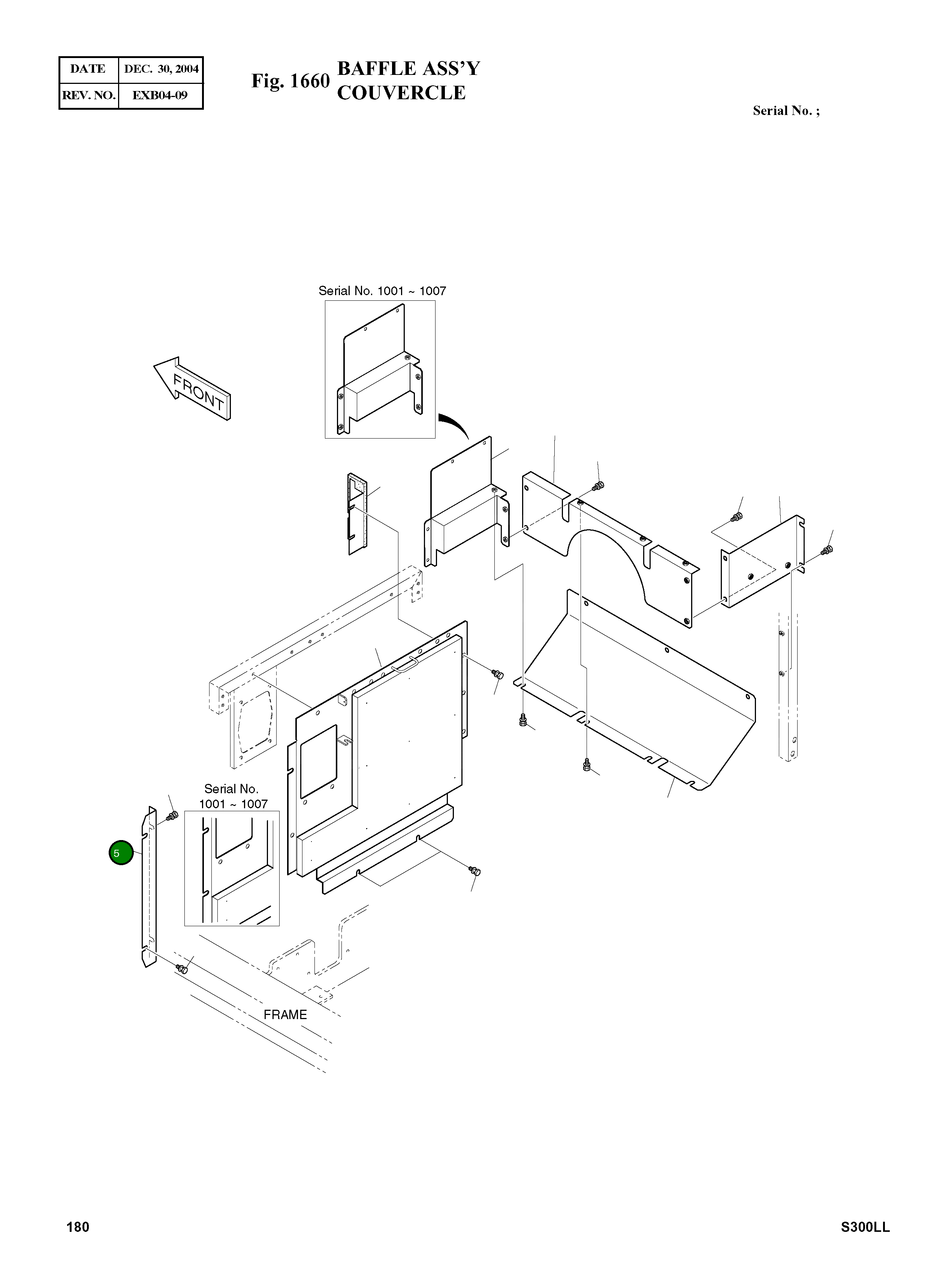 Крышка 621-03018 Komatsu