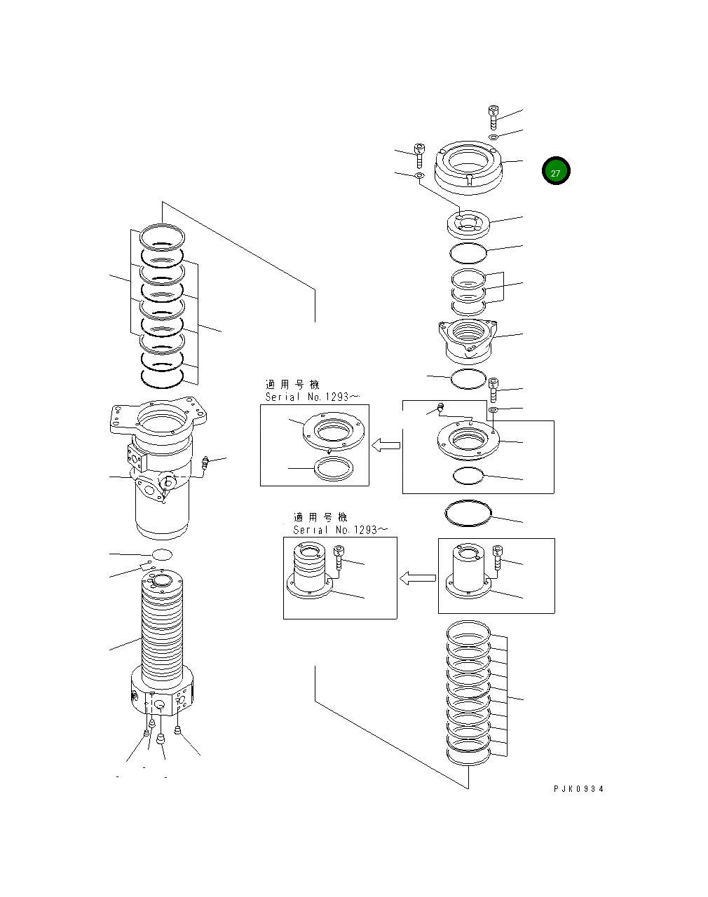 Крышка 21J-62-17250 Komatsu