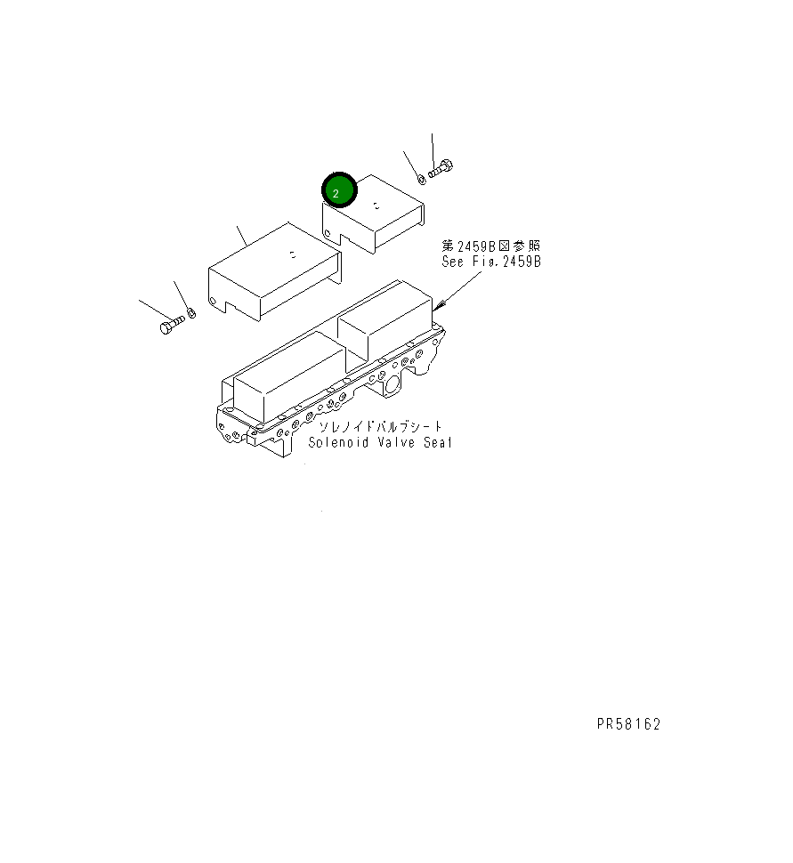 Крышка 235-06-35730  Komatsu