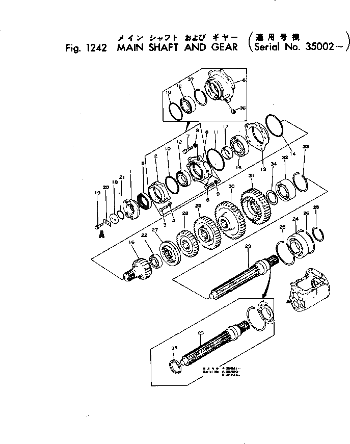 Кольцо 130-09-16730 Komatsu
