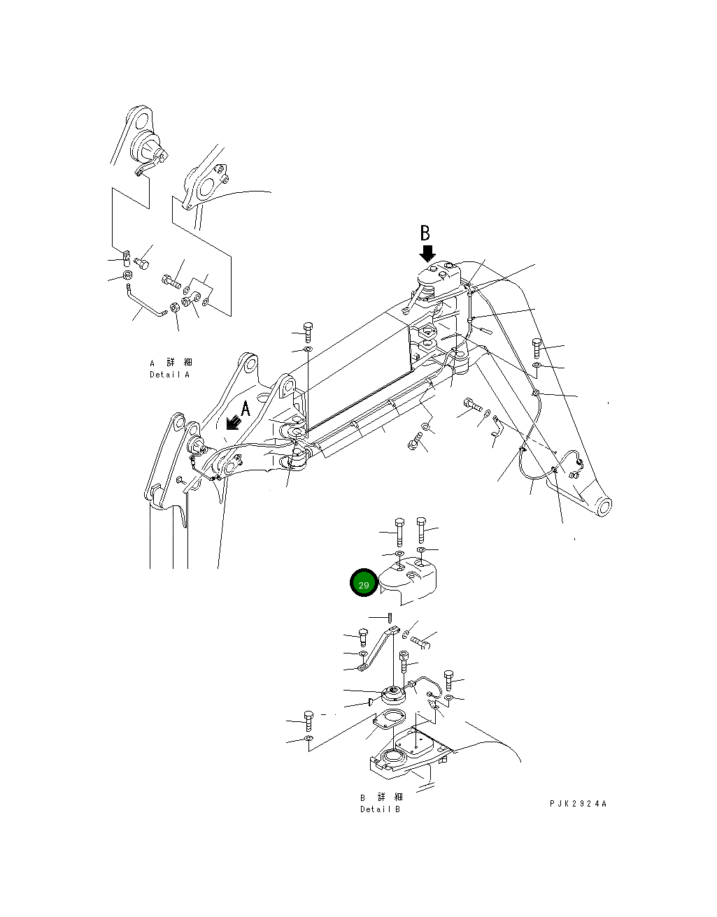 Крышка 21W-70-31180 Komatsu