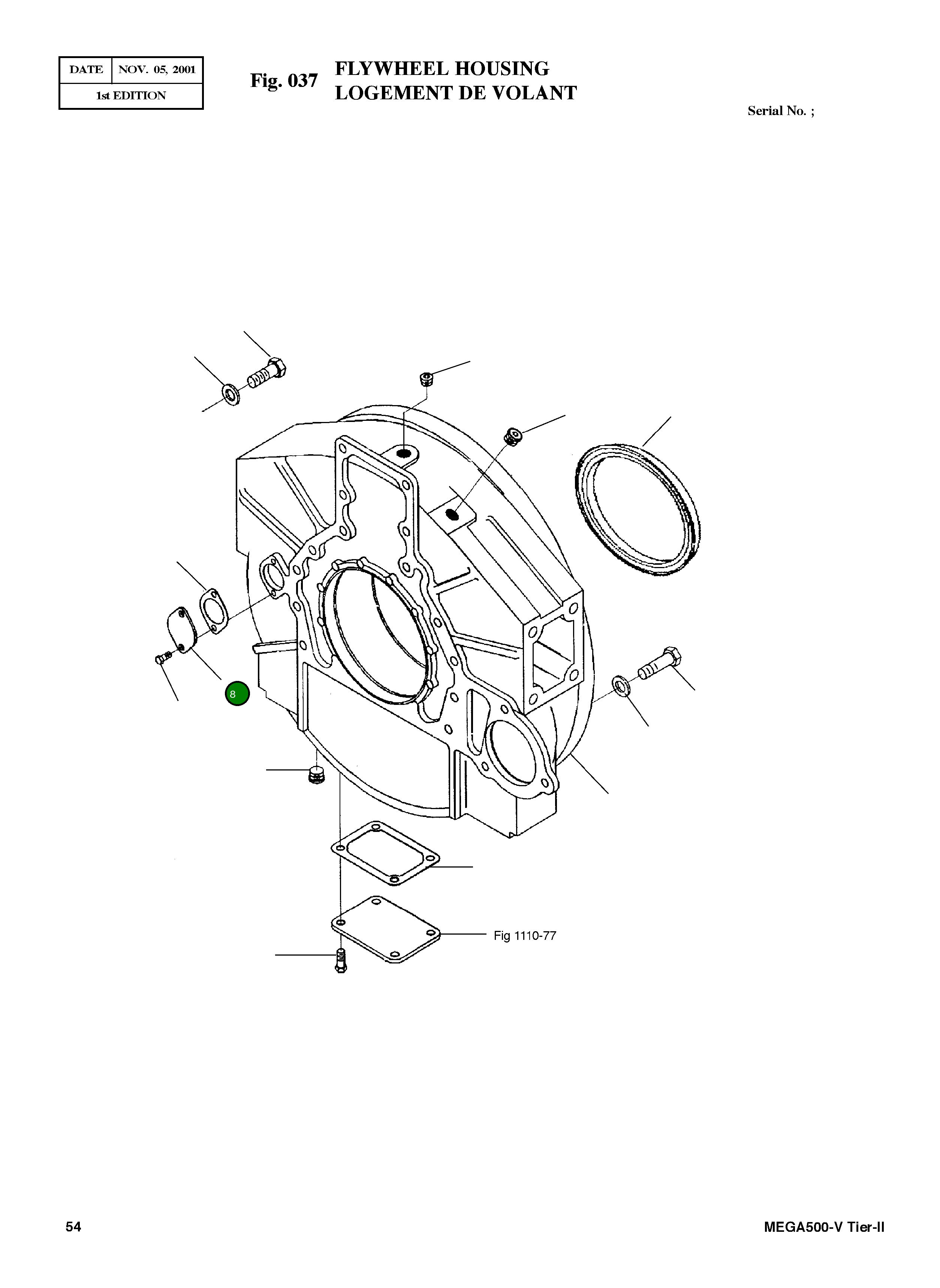 Крышка 3026135 Komatsu