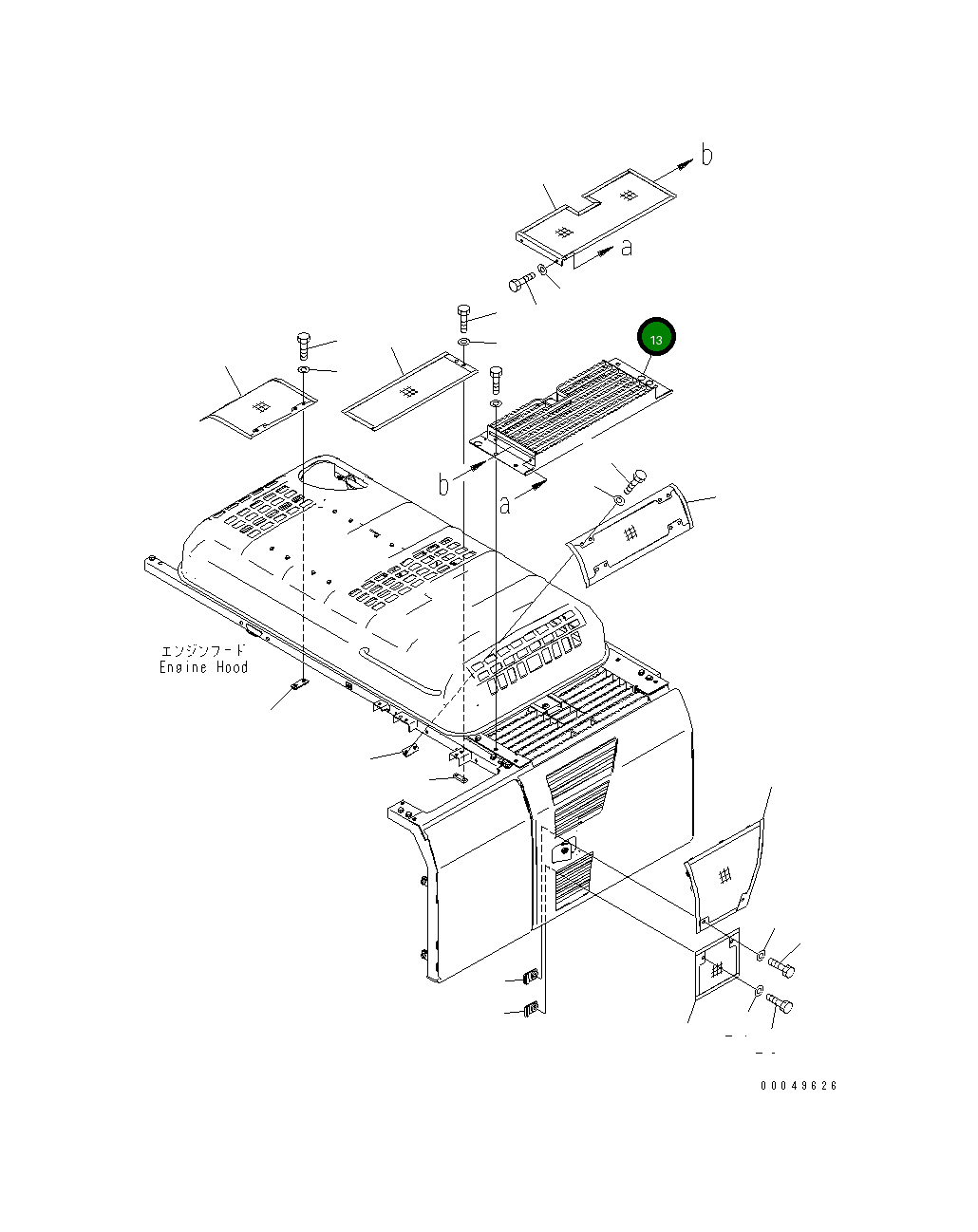 Крышка 20Y-54-74441 Komatsu