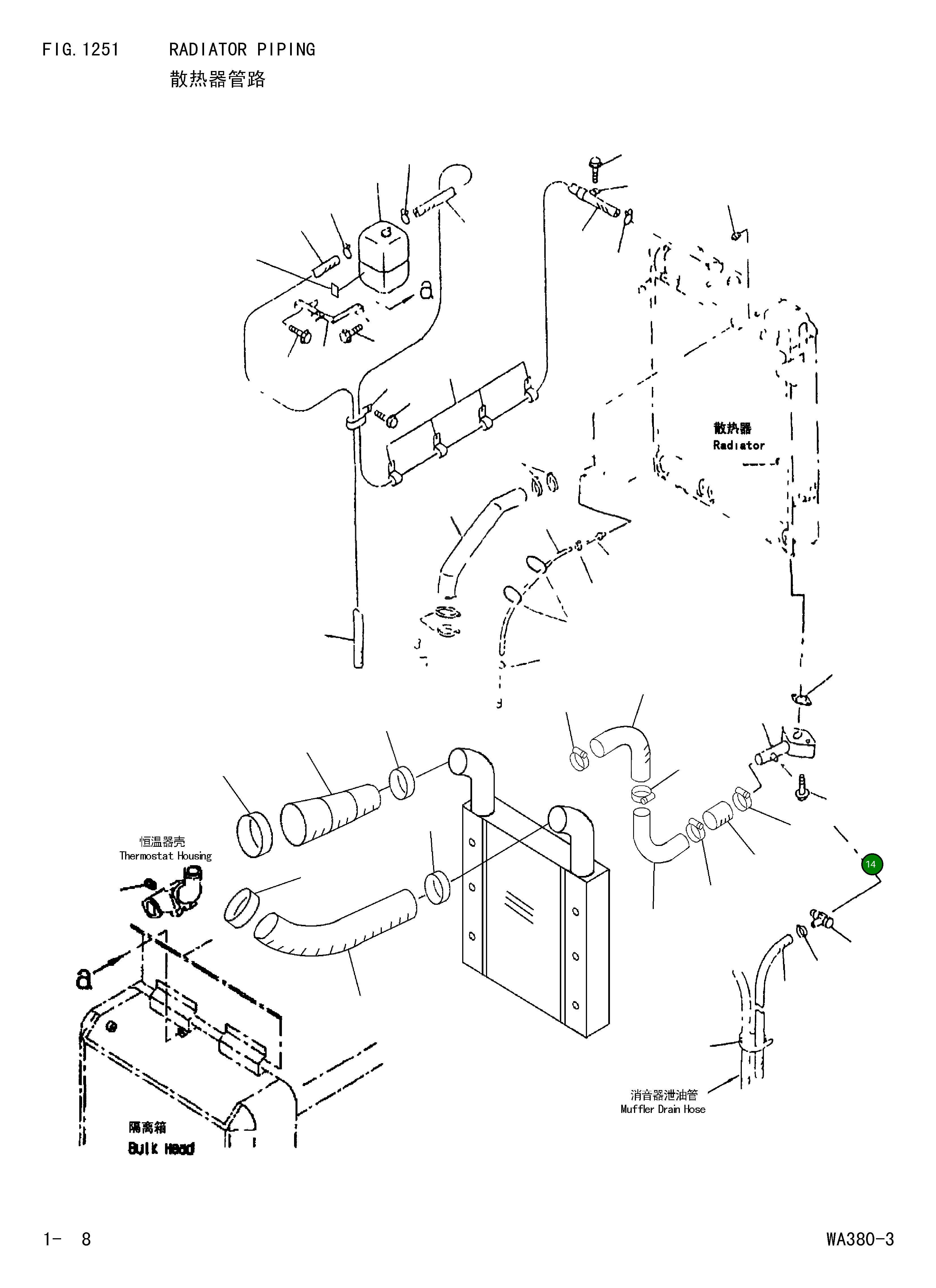 Болт 01435-01280 Komatsu