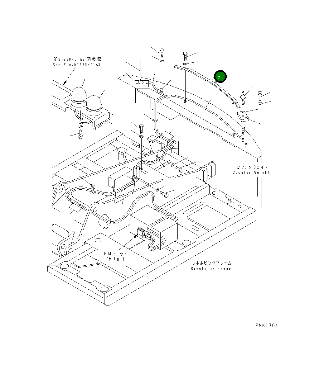 Крышка 203-06-65350 Komatsu