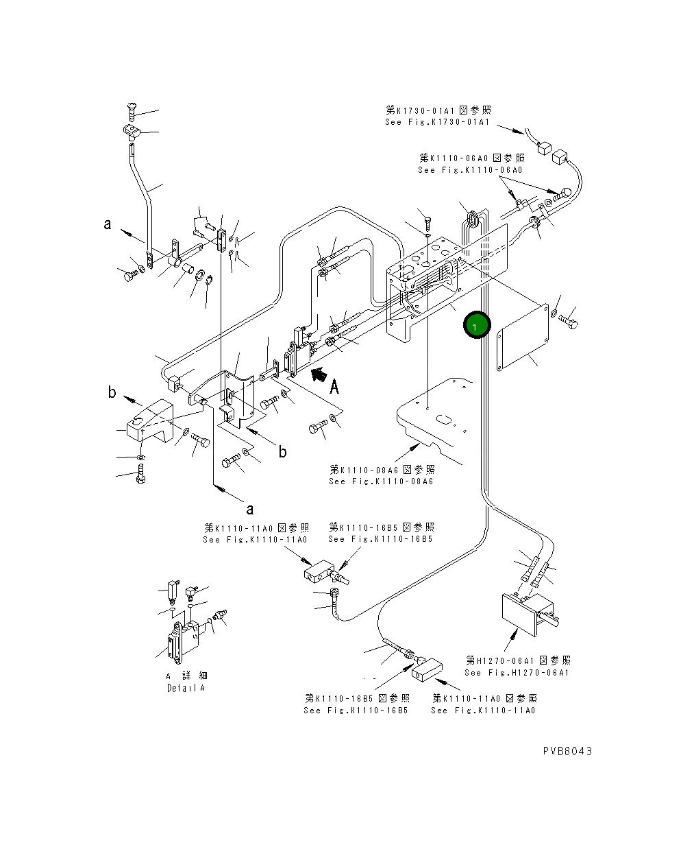 Крышка 203-910-6251 Komatsu