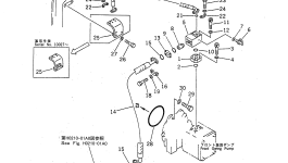 Шланг 21T-62-71710 Komatsu