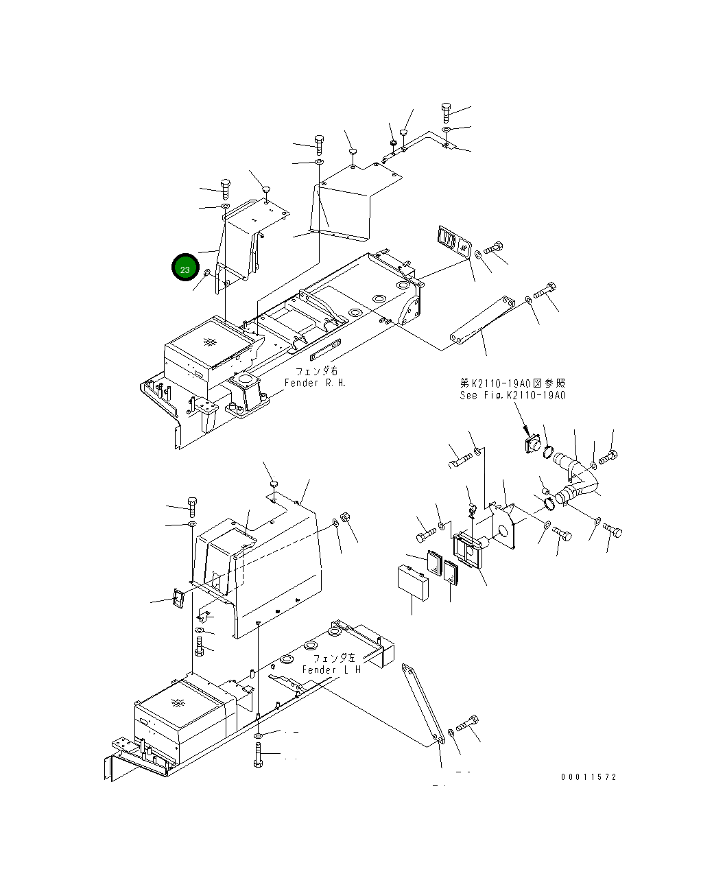 Крышка 198-54-75181 Komatsu