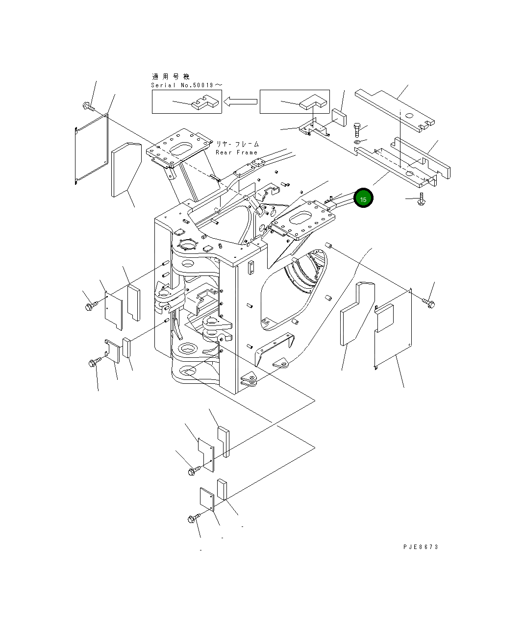 Крышка 428-Z84-2961  Komatsu