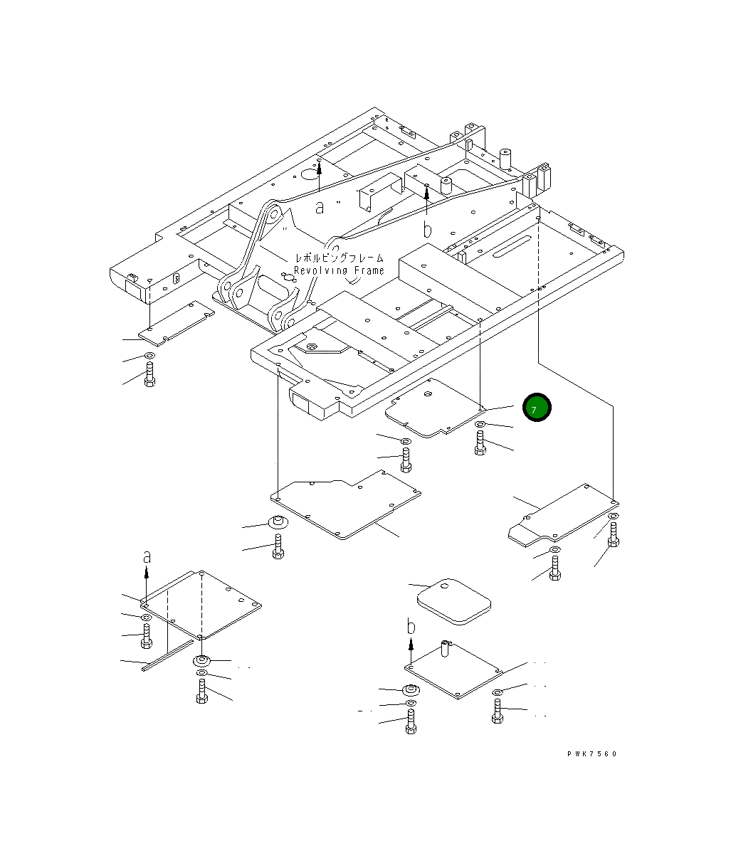 Крышка 20E-54-K1780 Komatsu