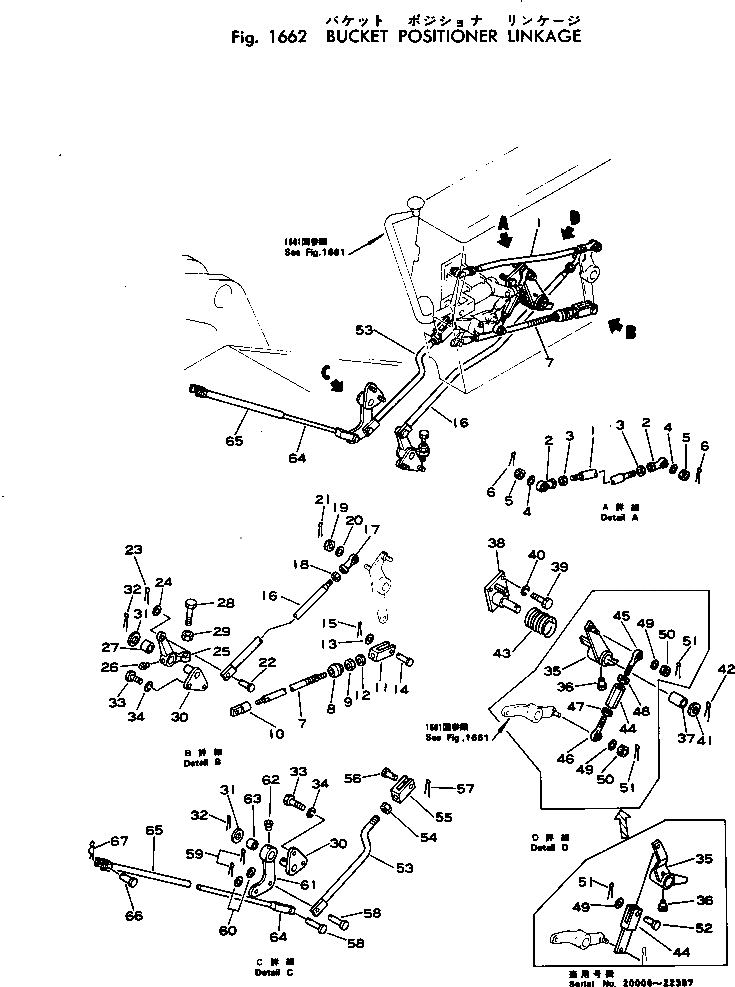 Болт 01046-01460  Komatsu