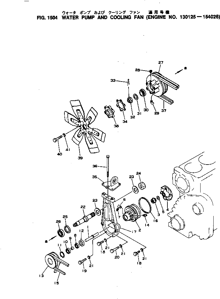 Болт 02030-30638 Komatsu