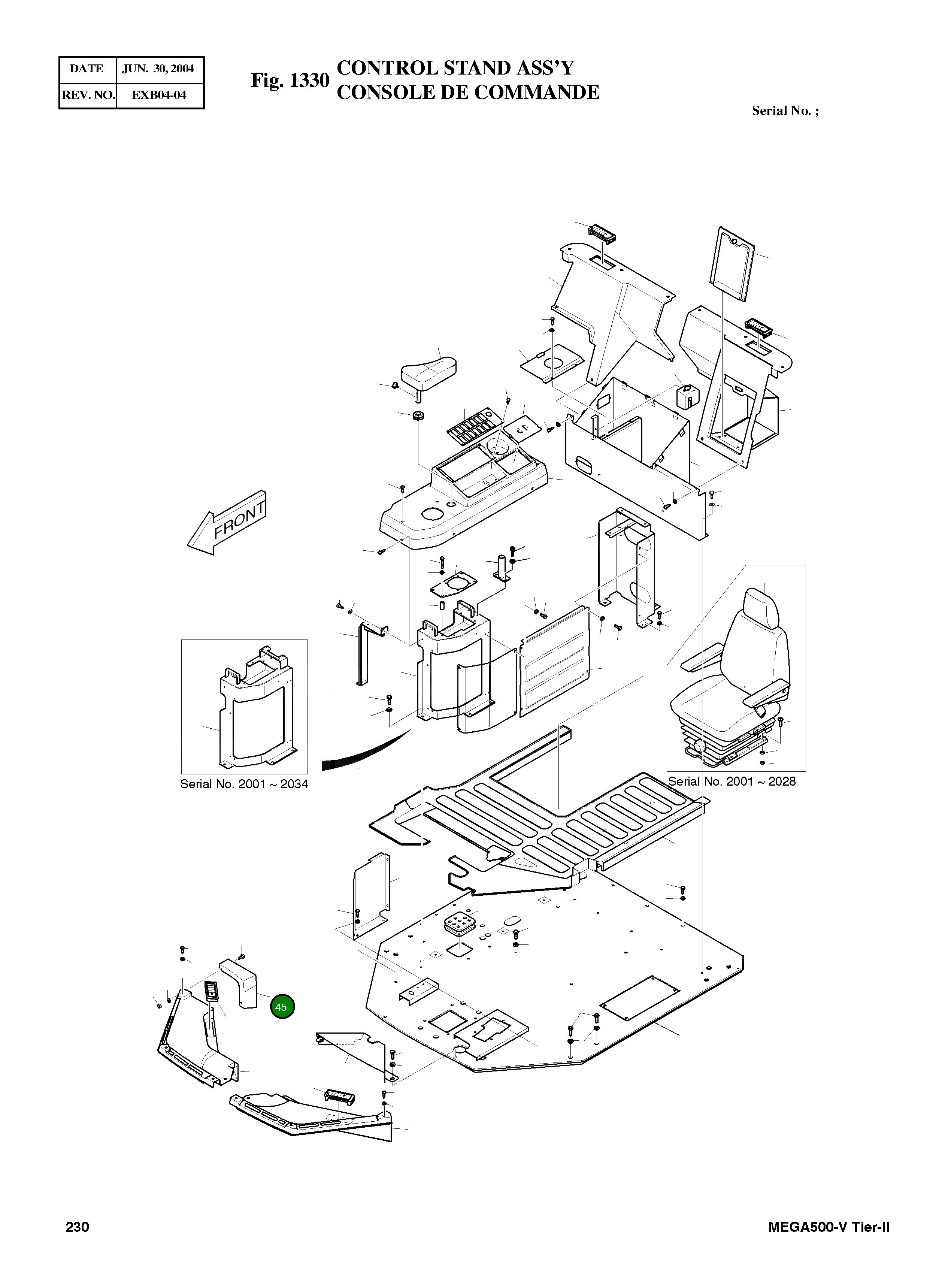 Крышка 621-00277A  Komatsu