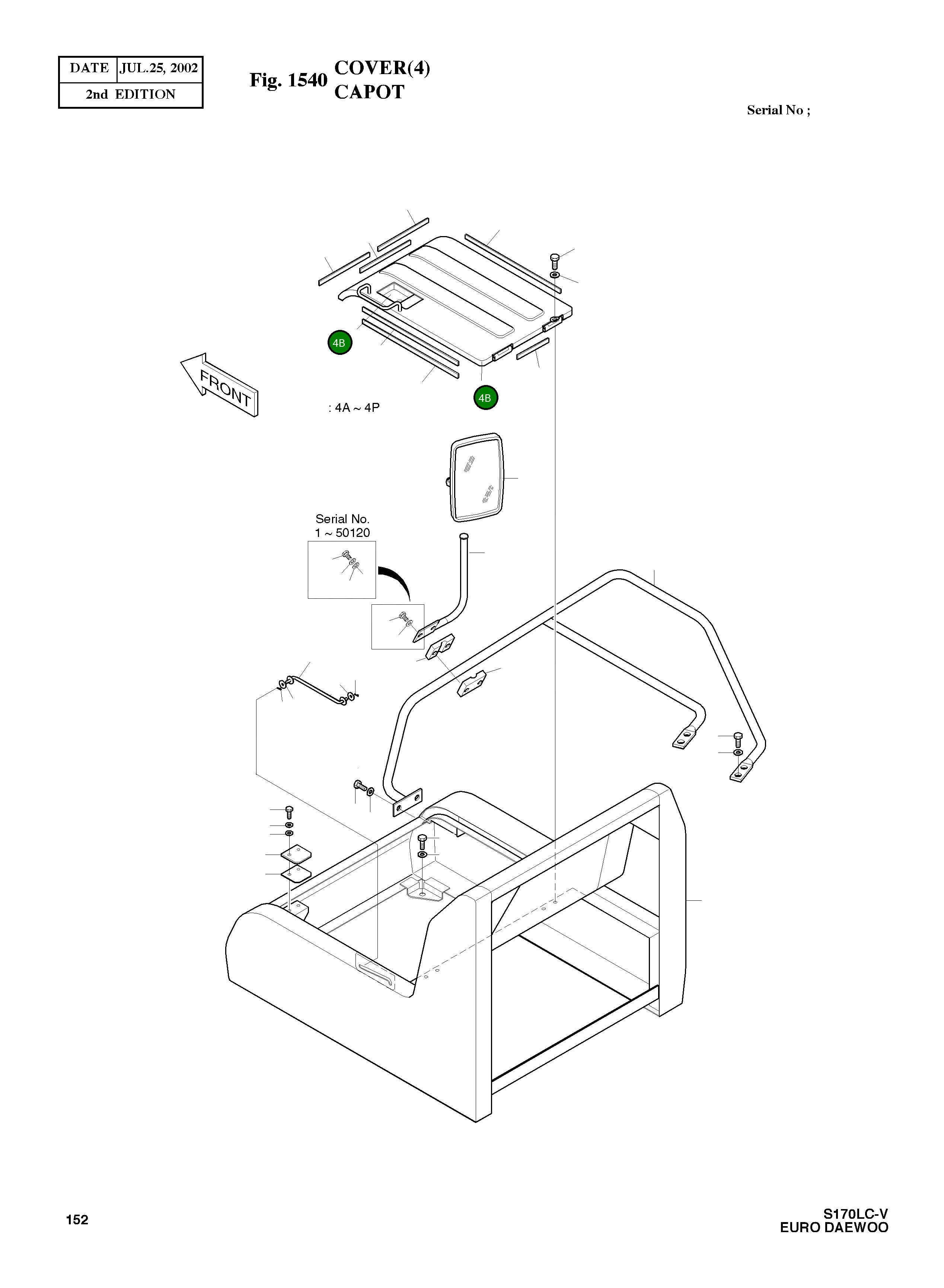 Крышка 621-00267A Komatsu