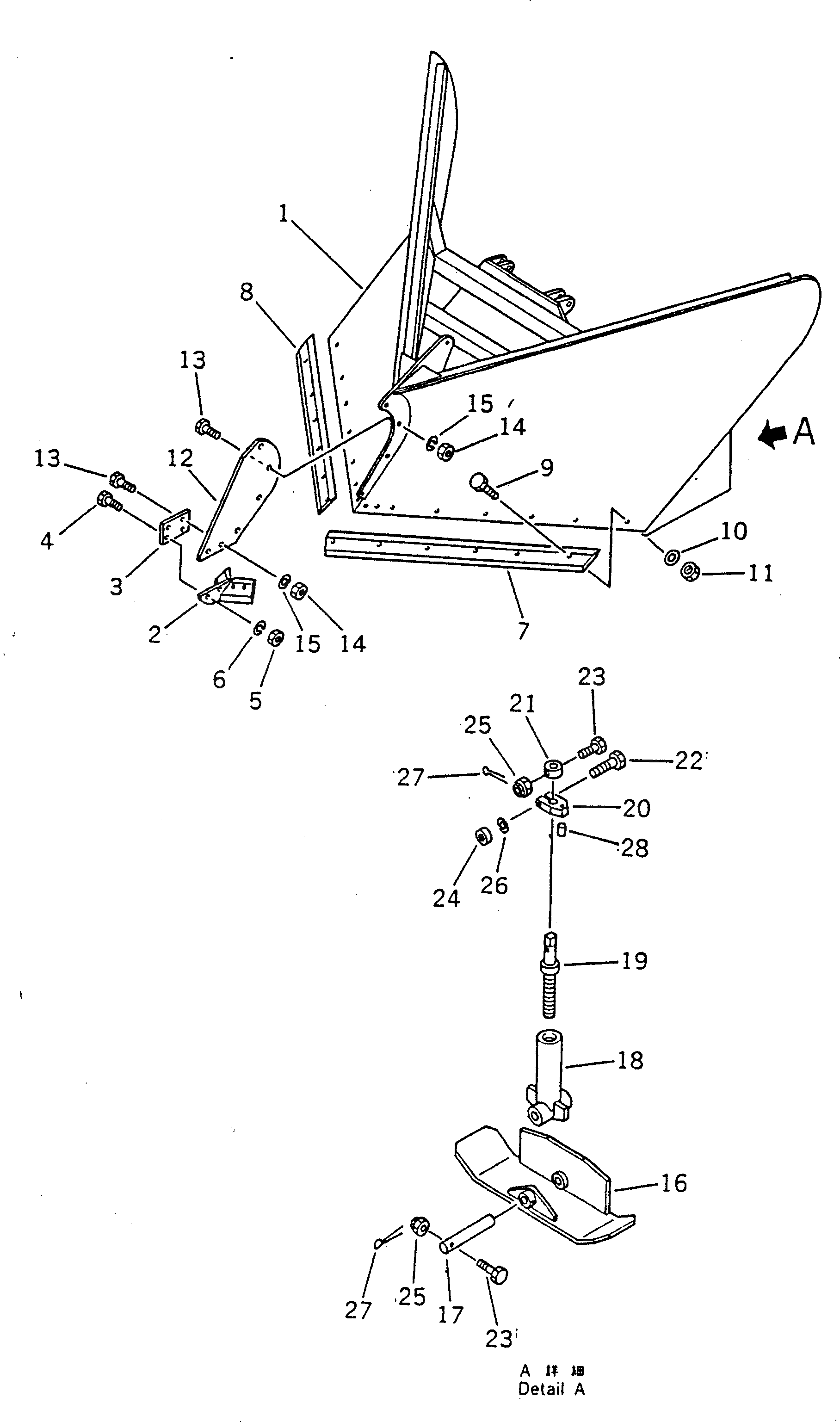Болт 01012-51060  Komatsu