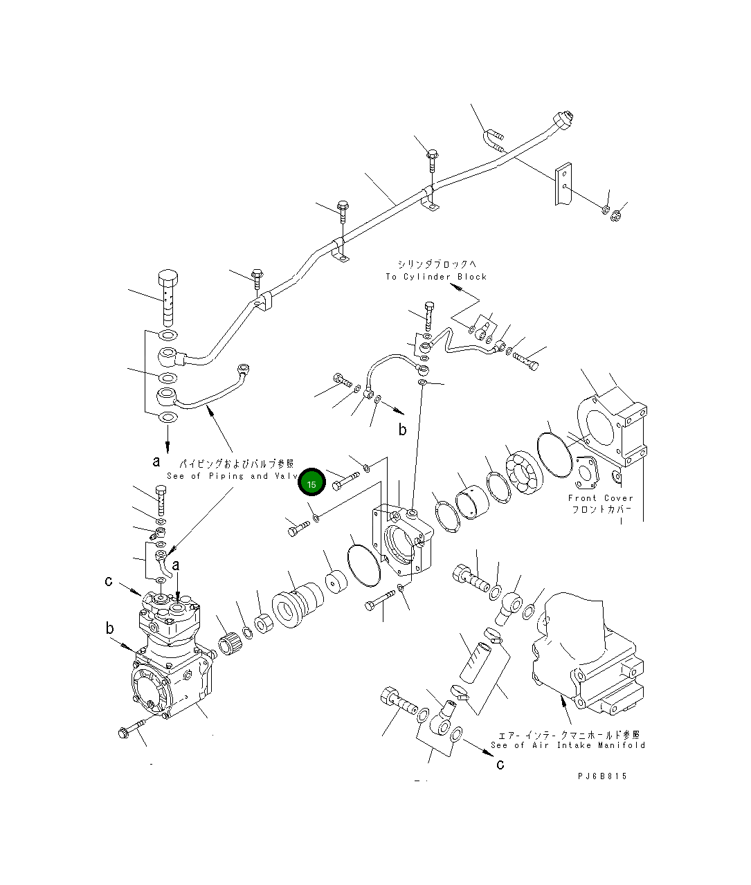 Болт 01011-81005 Komatsu