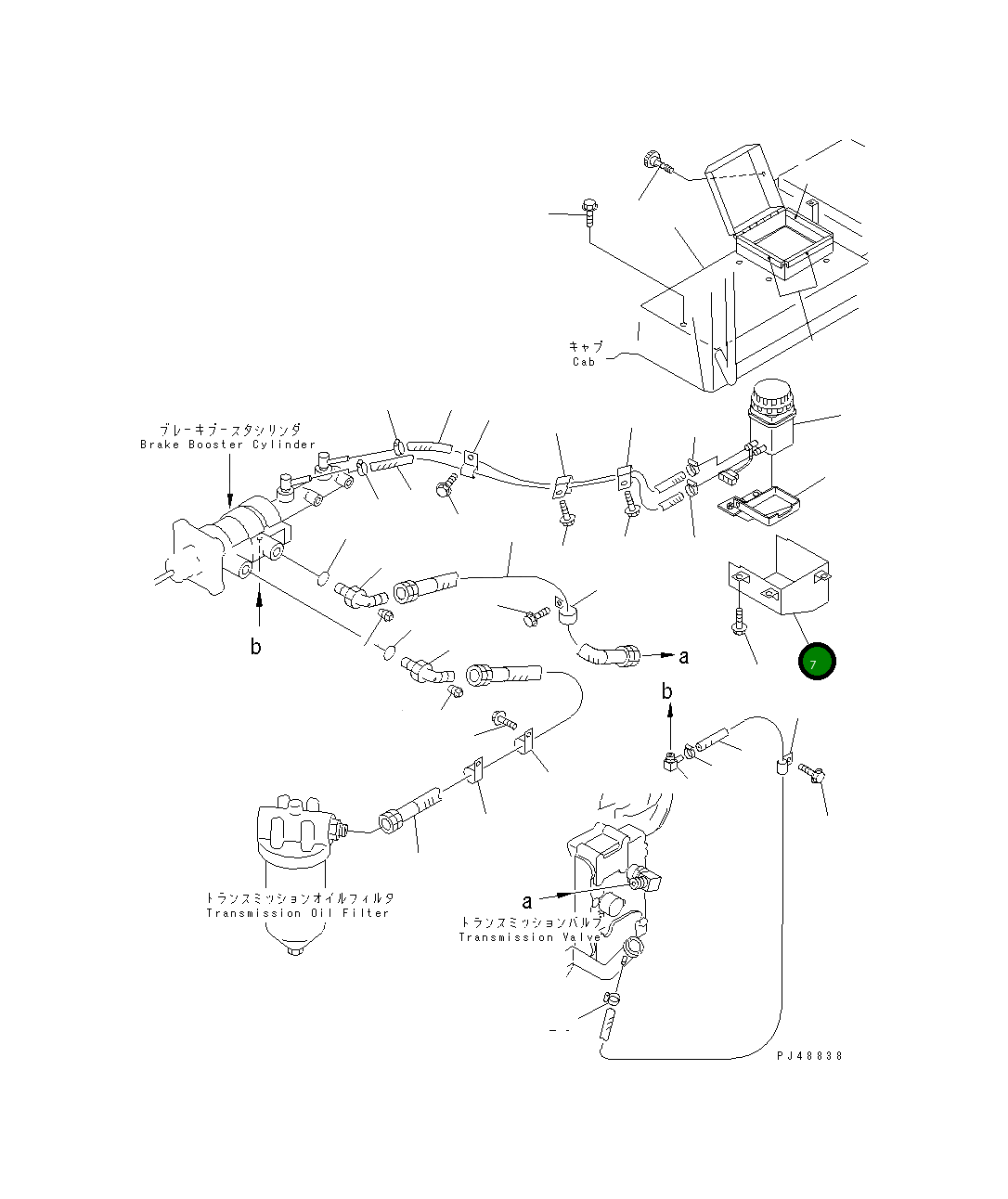 Крышка 416-944-2280  Komatsu