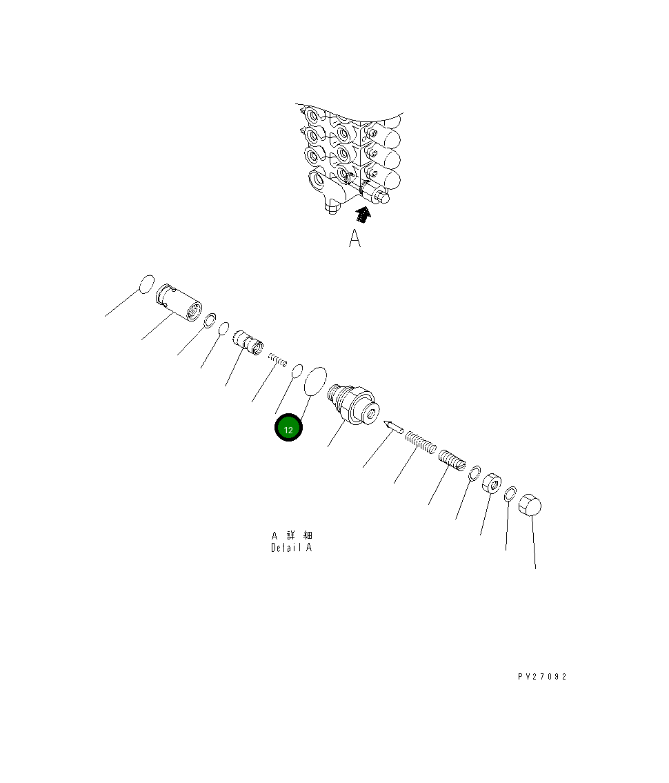 Кольцо уплотнительное (O-Ring) UN731174512 Komatsu