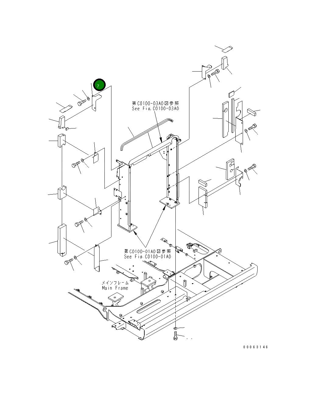 Крышка 8234-03-1140 Komatsu