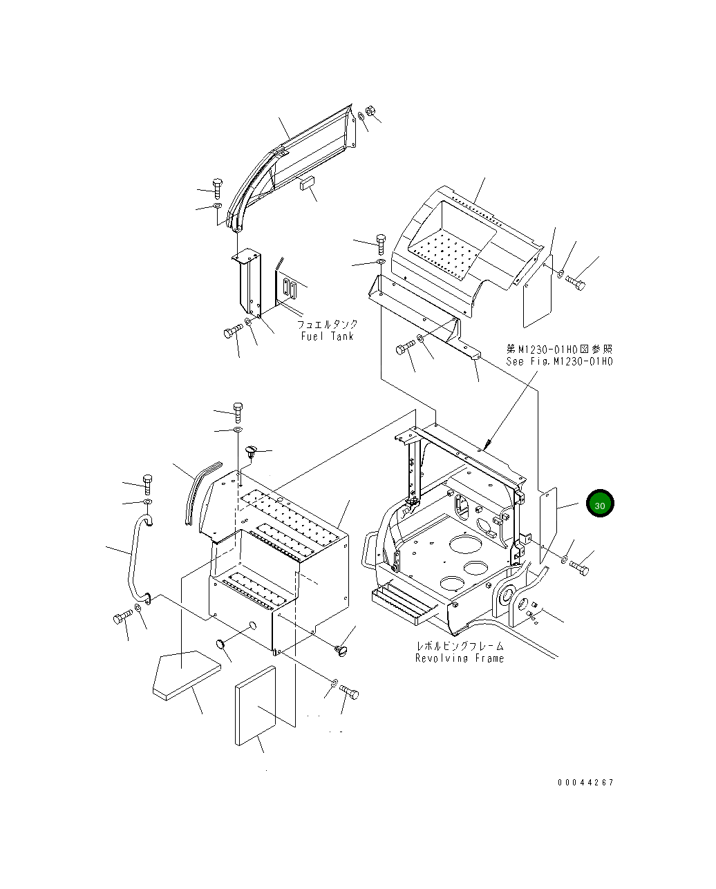 Крышка 22U-54-85250 Komatsu