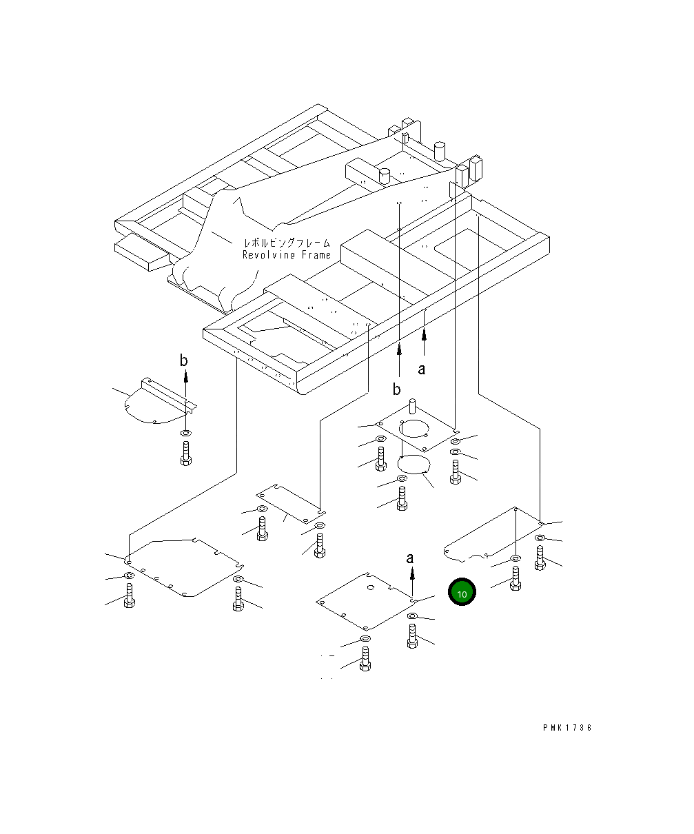 Крышка 203-54-62724 Komatsu