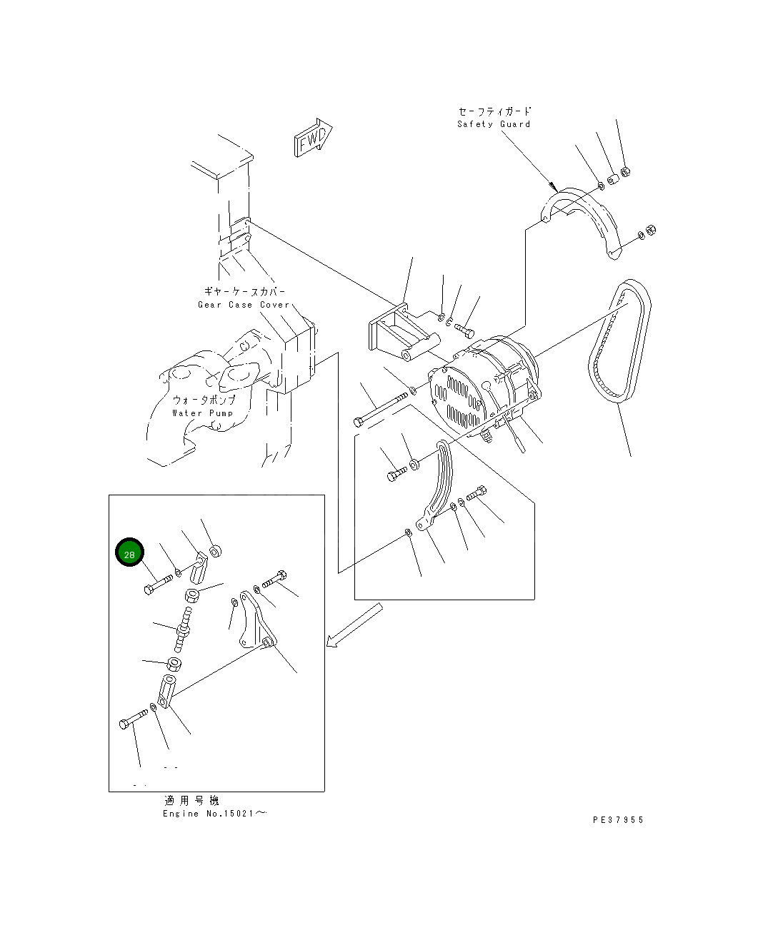 Болт 6162-83-5250 Komatsu