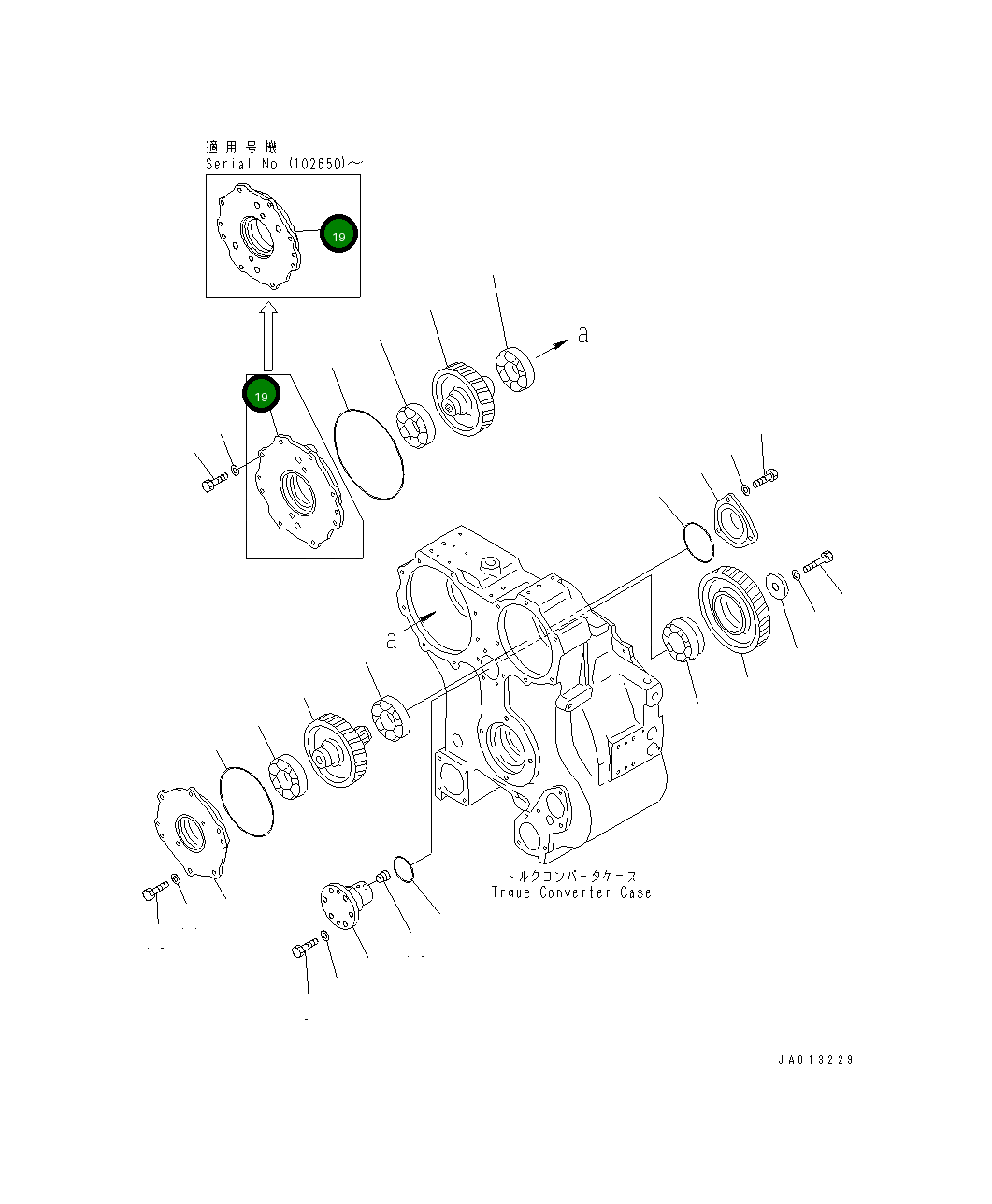 Крышка 17M-13-44350 Komatsu