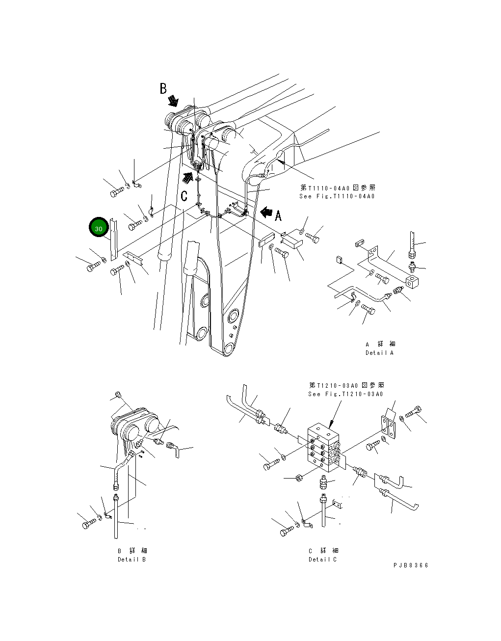 Крышка 21T-72-72210 Komatsu