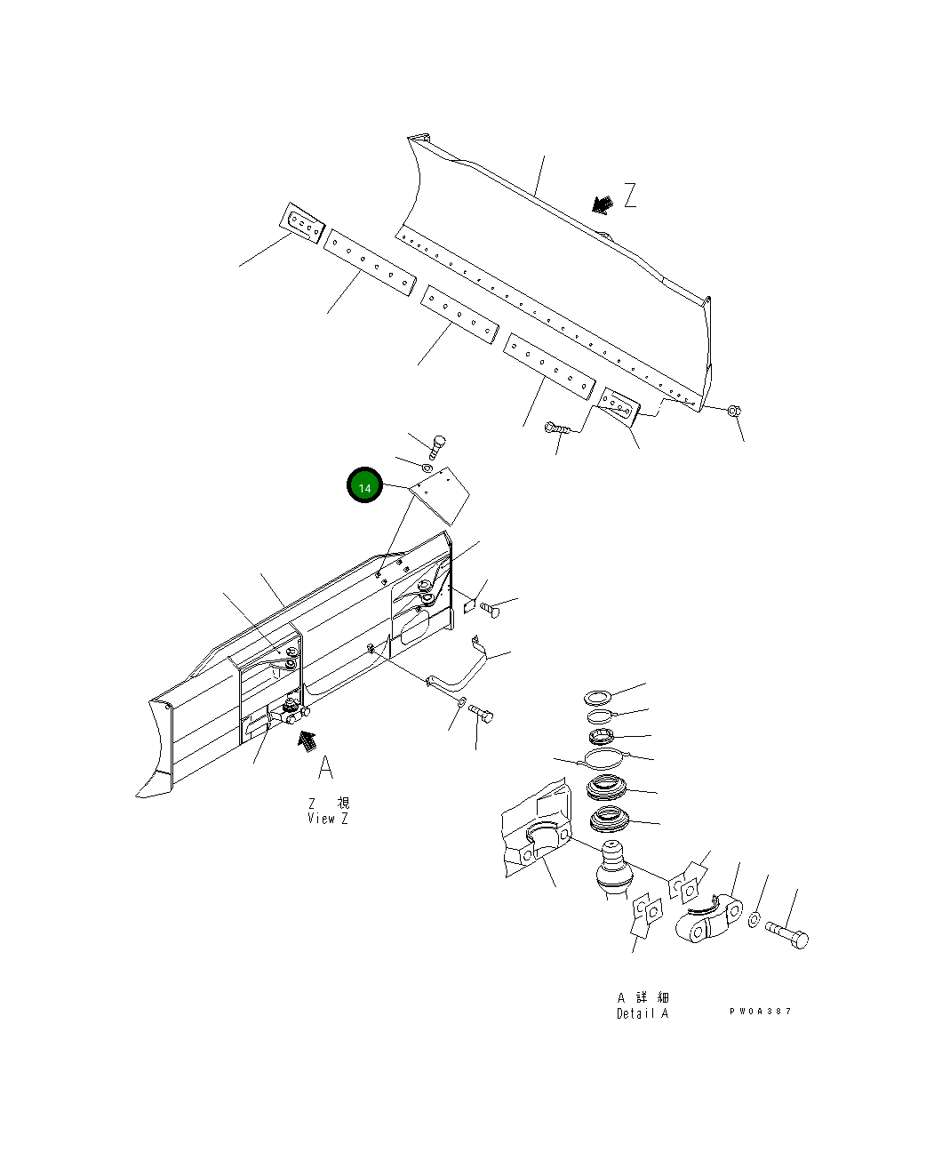 Крышка 124-72-51480 Komatsu