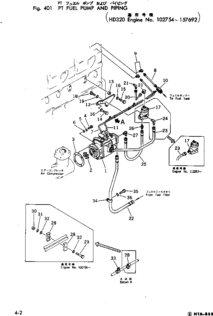 Болт 02030-70922  Komatsu