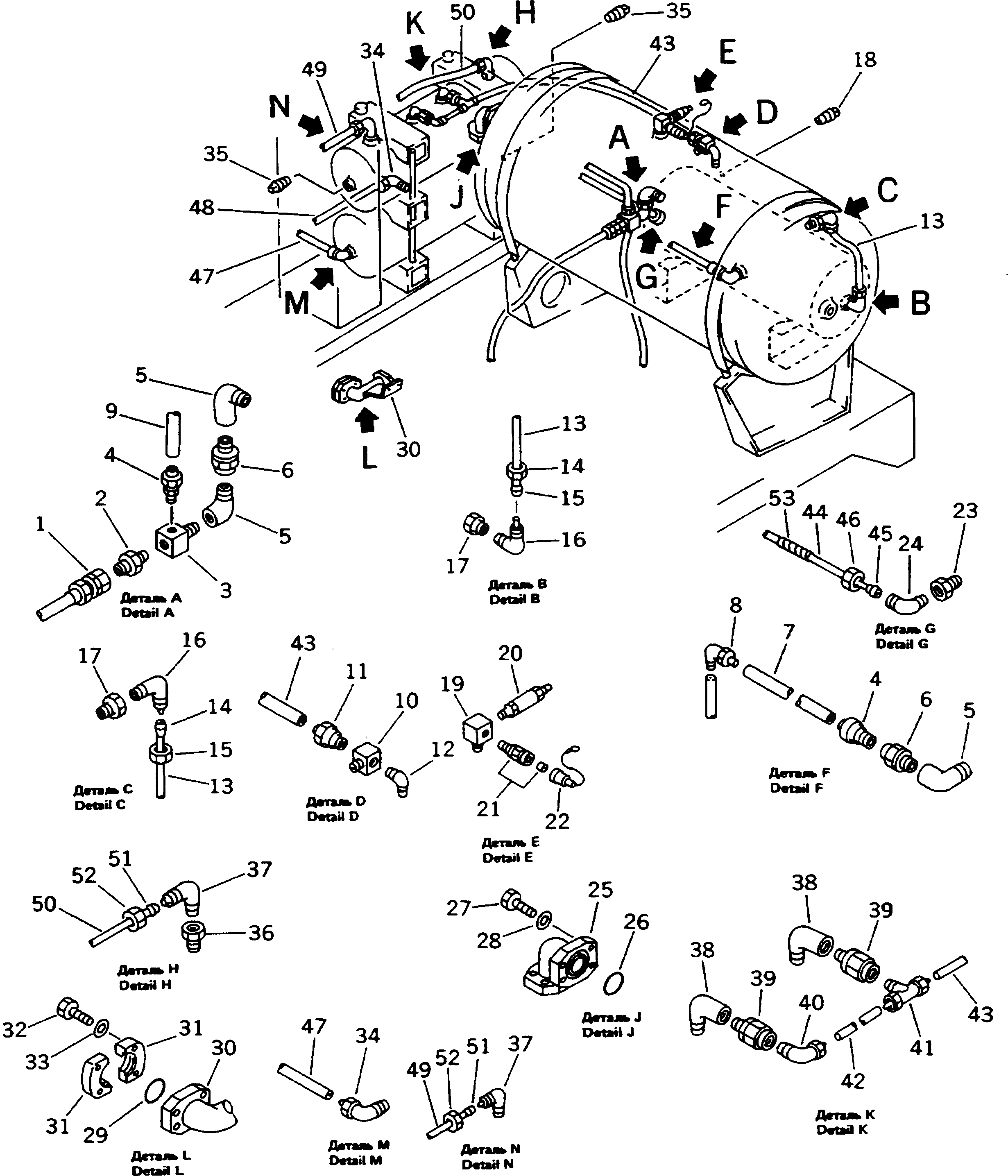 Кольцо 581-35-21160  Komatsu
