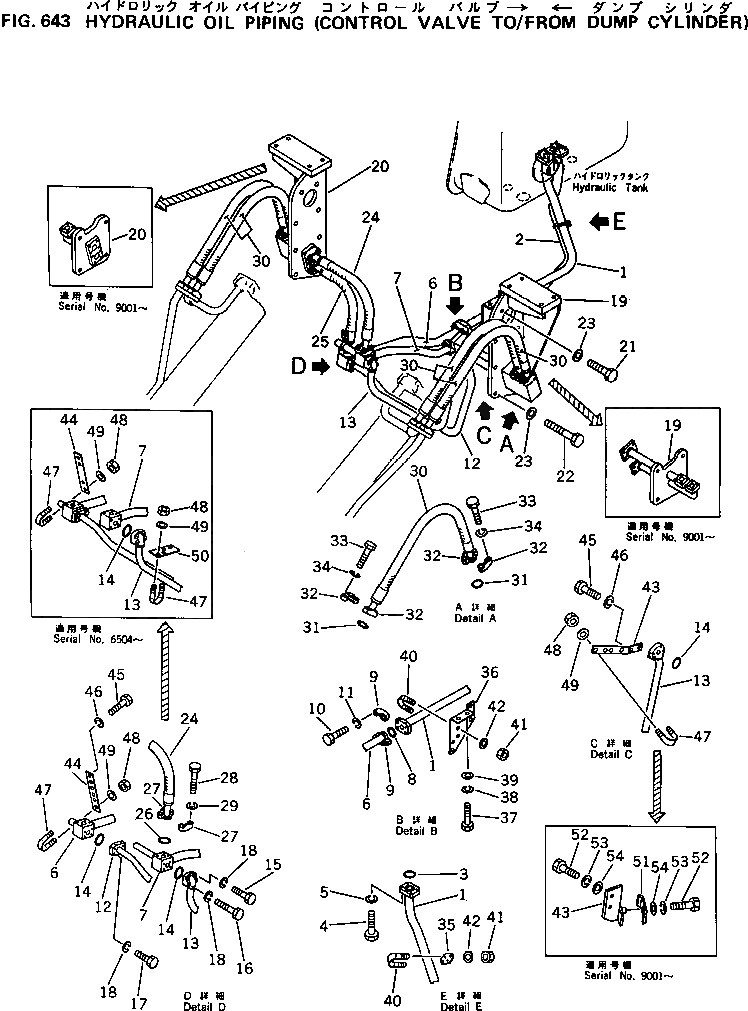 Болт 07372-21030 Komatsu