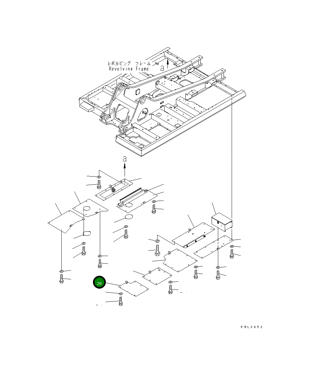 Крышка 208-54-K2430 Komatsu