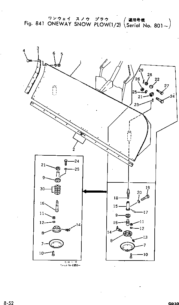 Болт 02090-01050 Komatsu