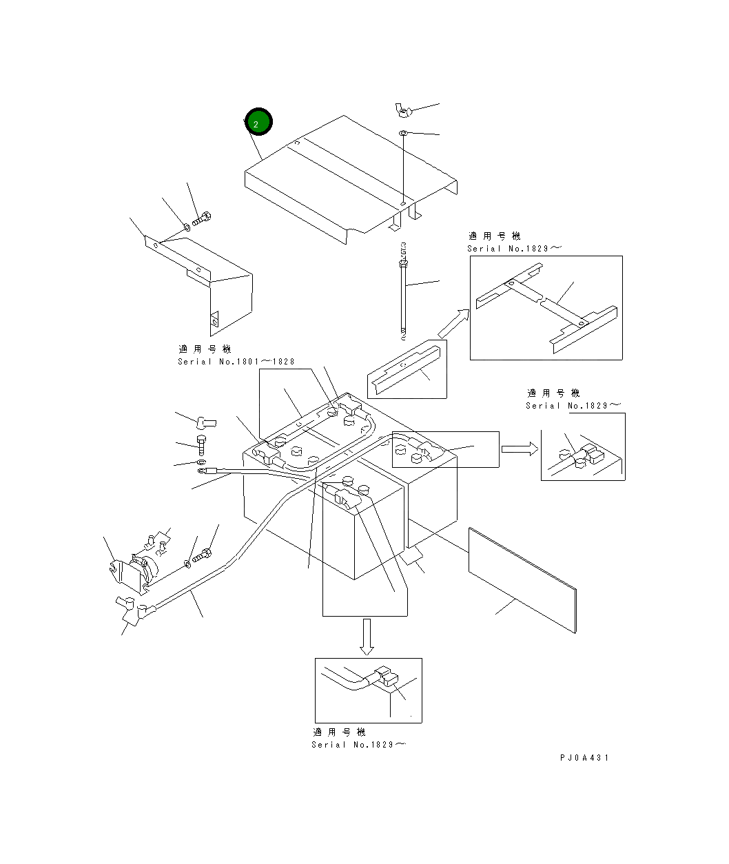 Крышка 13S-06-15141 Komatsu