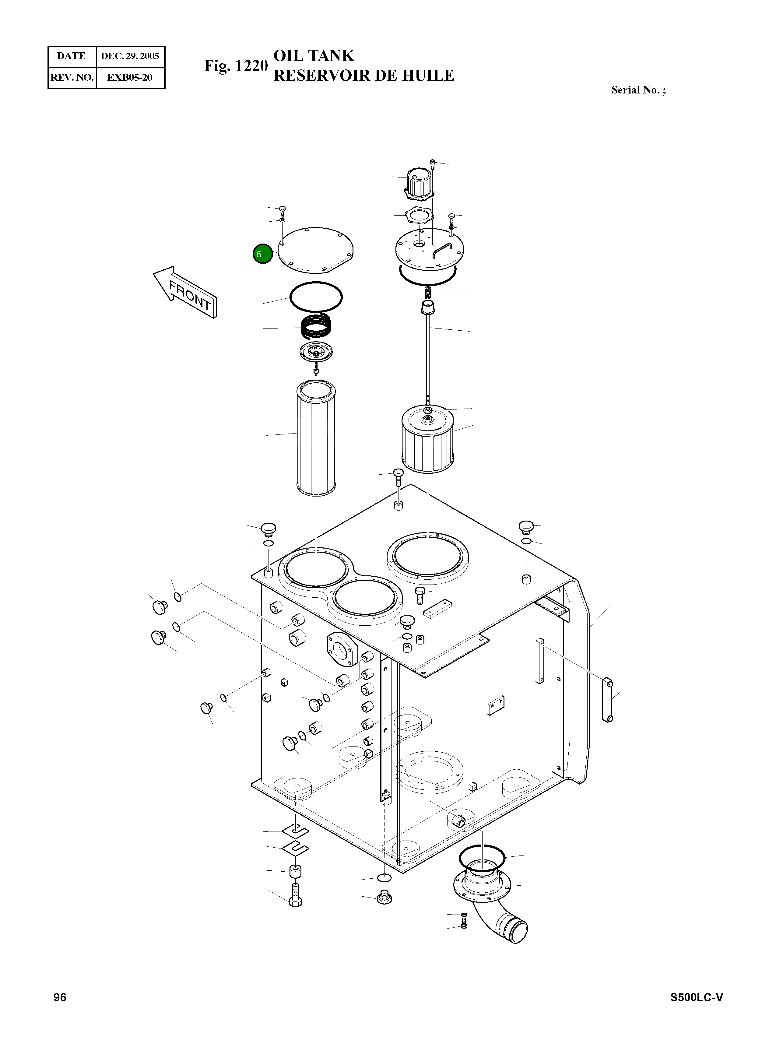 Крышка 2473-1085A Komatsu